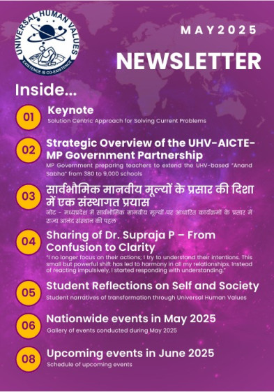 Newsletter Image